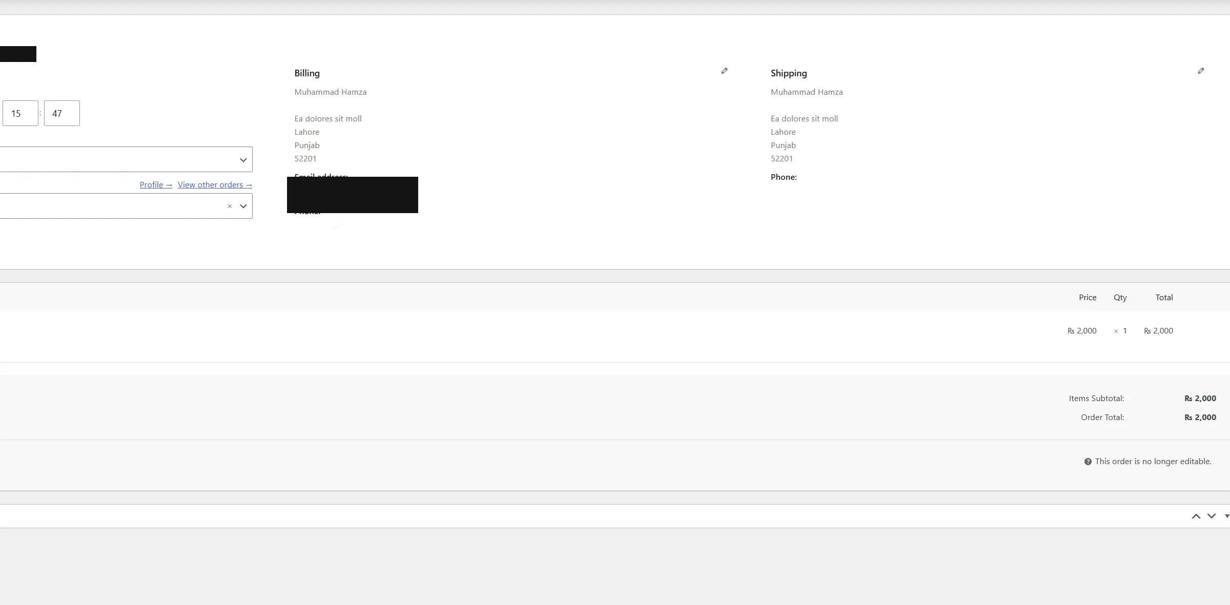 SoftSquare Shipping Gateway — main product screenshot